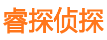 甘肃市私家侦探